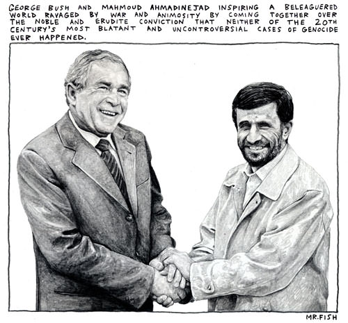 Bush and Ahmadinejad